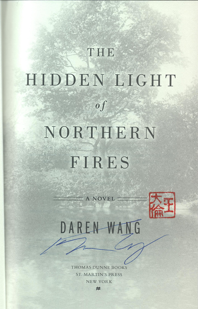 Daren Wang The Hidden Light of Northern Fires The Alabama Booksmith